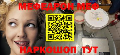 mdma Заволжье