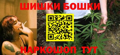 молекула духа Жуковский
