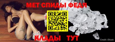 mdpv Кудрово