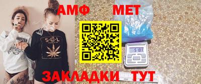 mdma Заволжье