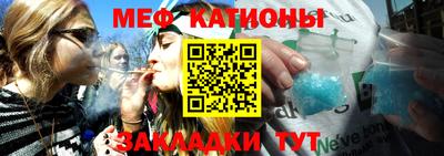 mdma Заволжье